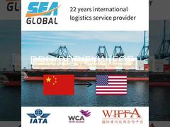 USA Destination Full Container Load and Less Container Load Shipping From To USA Tracking Professional Logistics Support