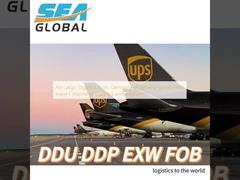 Air cargo logistics from Germany of general goods with expert shipment tracking and support
