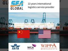 Expert FCL sea shipping from China to New York, USA safe cargo delivery