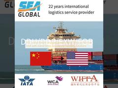 FCL ocean freight shipping service from China to Norfolk USA with transit times and secure handling solutions