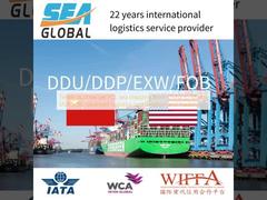 Timely and secure FCL sea shipping from China to Miami, USA with advanced logistics coordination and tracking
