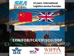 China to UK LCL Sea Freight | Door to Door DDU Shipping to London