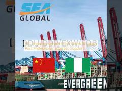 FCL shipping service From China To Lagos Port Professional Logistics Support