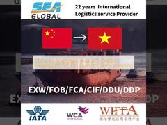 China to Southeast Asia LCL Ocean Freight|| DDP/DDU Door to Door shipping