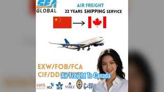 カナダの貨物運送業者 Air Cargo Fast