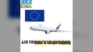 中国からヨーロッパへの貨物輸送