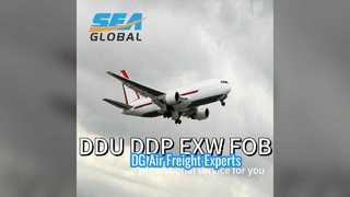 DG الشحن الجوي الصين إلى الولايات المتحدة الأمريكية الاتحاد الأوروبي المملكة المتحدة كندا